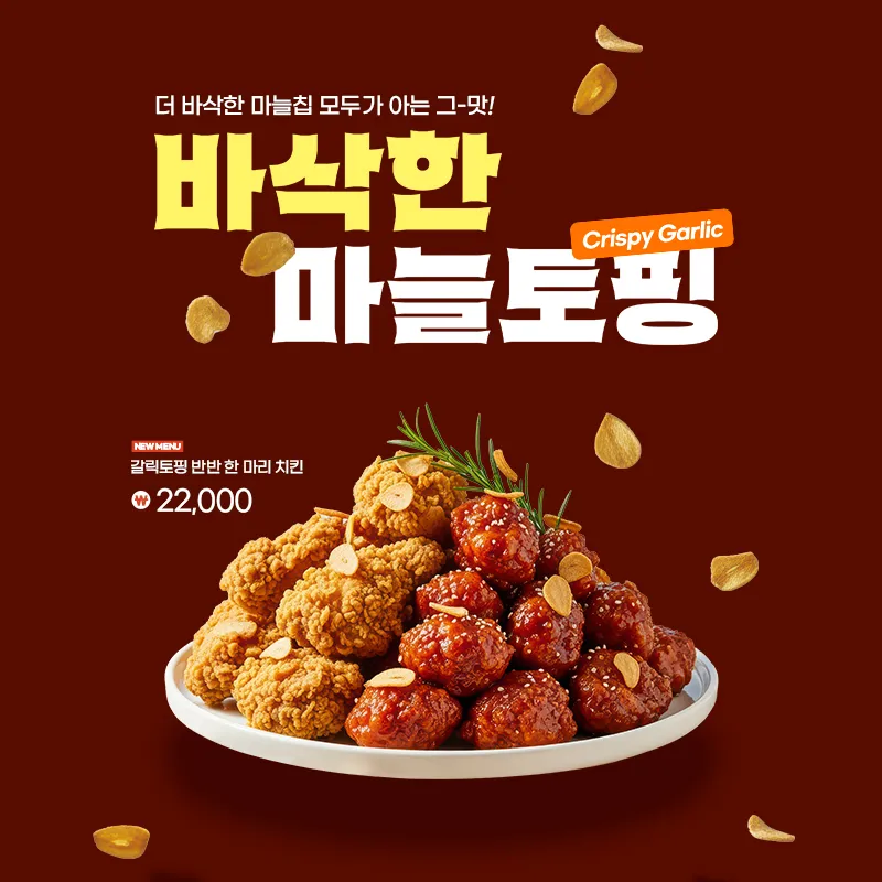 메인이미지 1 모바일모드