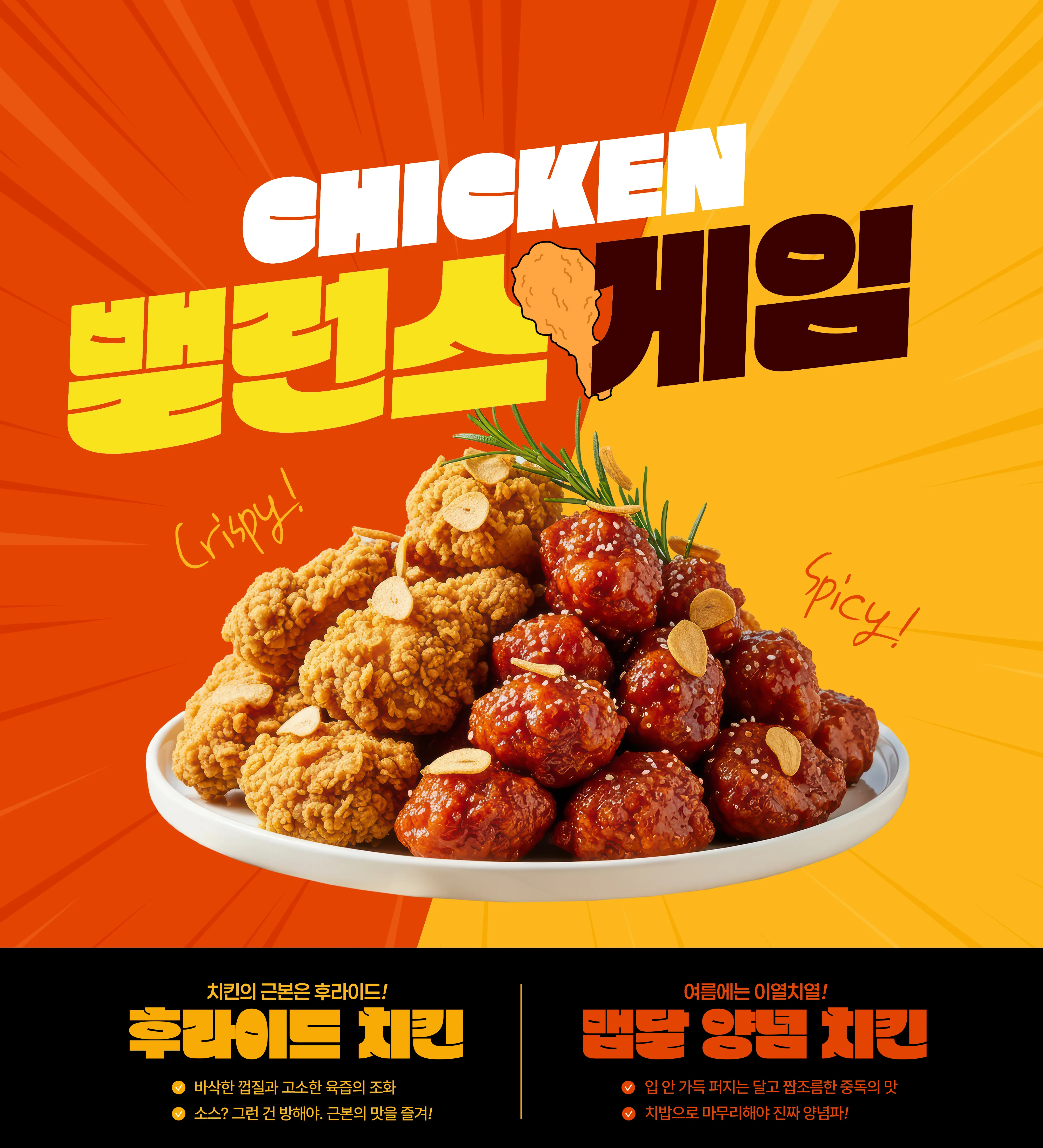 메인이미지 2 모바일모드