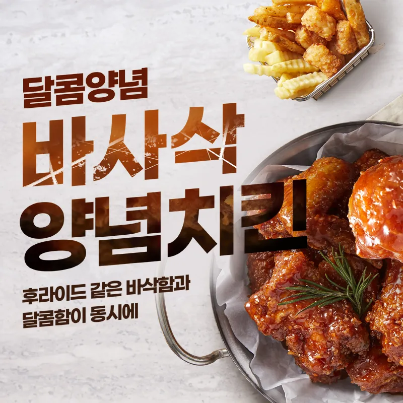 메인이미지 3 모바일모드