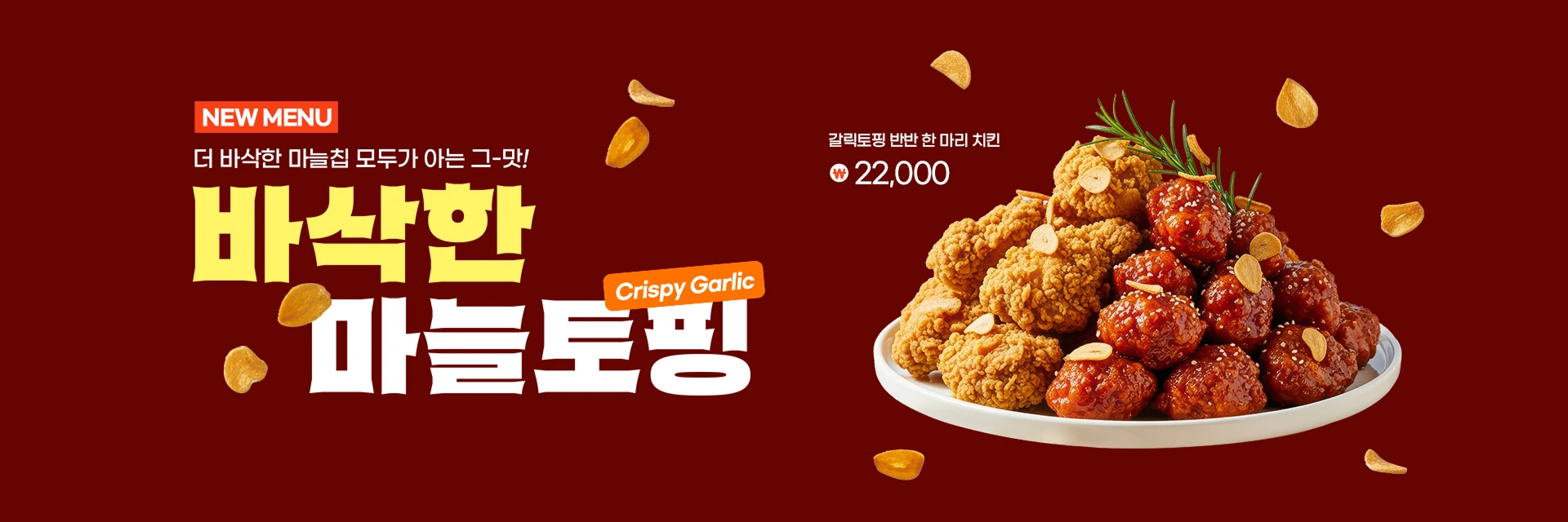 메인이미지 1 pc모드